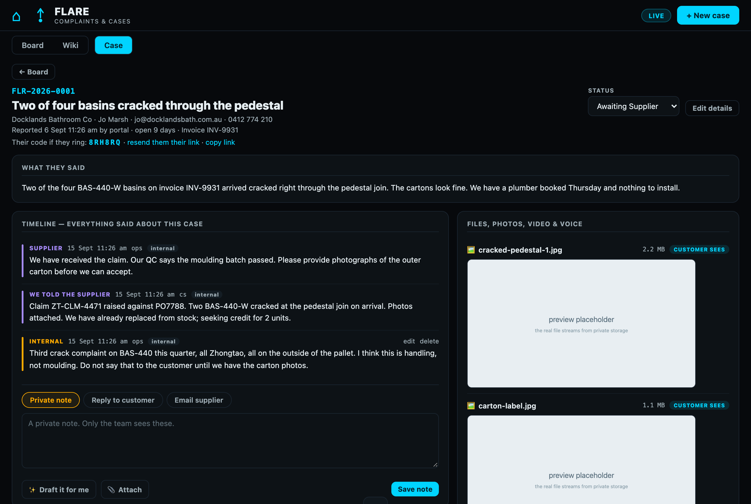 A case: header with case number, title, customer contact, their code, resend link and copy link; a status dropdown; what they said; the timeline with supplier, we told the supplier and internal entries; the composer; files on the right
